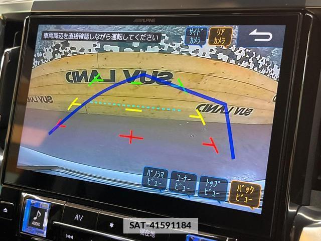 Toyota ALPHARD 2019-10 7816315-4