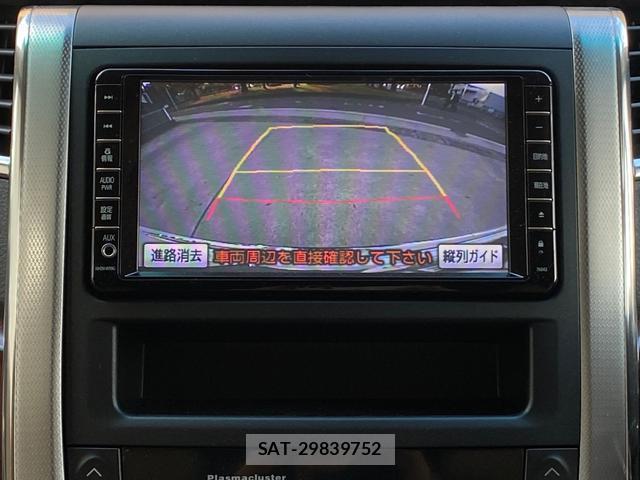 Toyota ALPHARD 2010-04 7816500-13