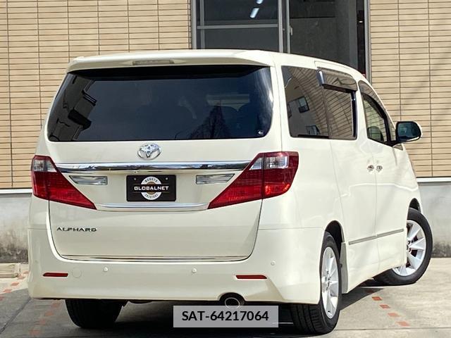 Toyota ALPHARD 2012-02 7816505-5