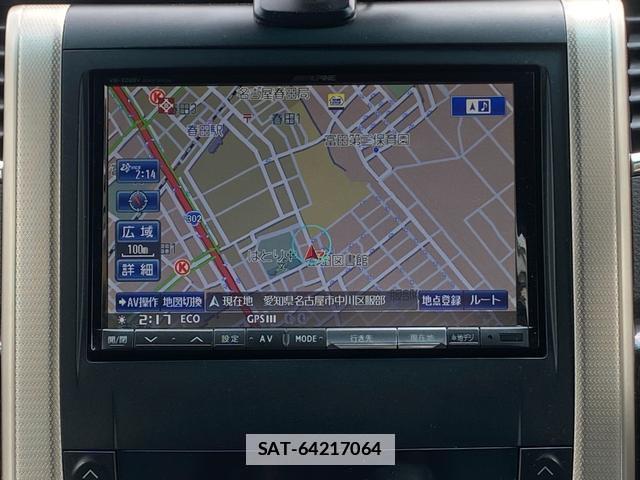 Toyota ALPHARD 2012-02 7816505-9