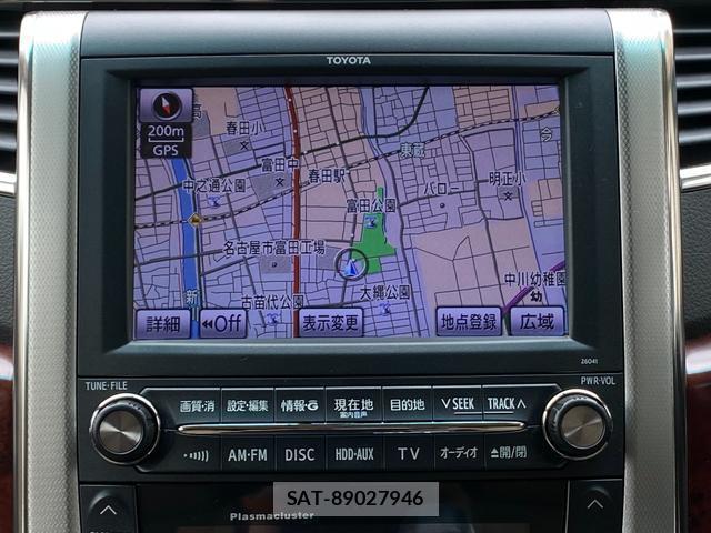 Toyota ALPHARD 2008-09 7816509-10