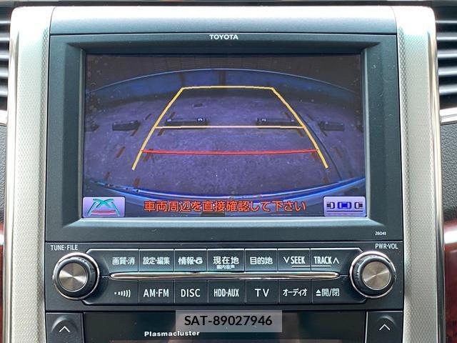 Toyota ALPHARD 2008-09 7816509-11