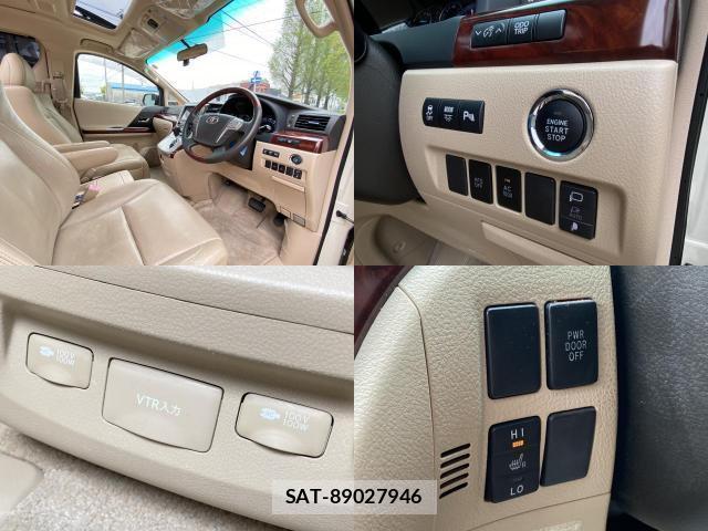 Toyota ALPHARD 2008-09 7816509-14