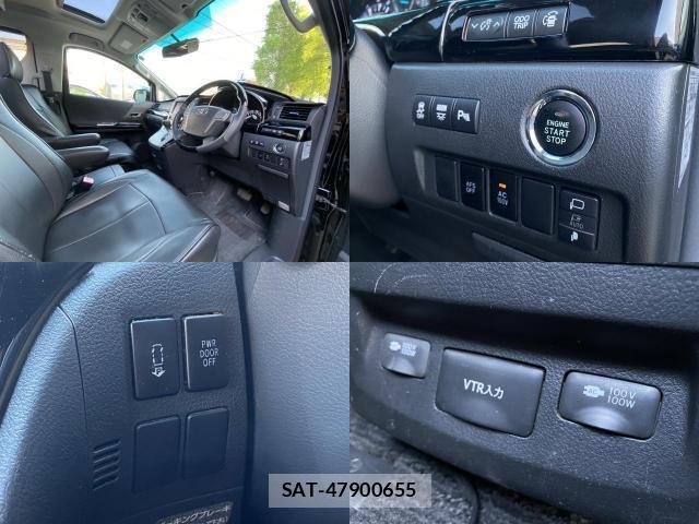 Toyota ALPHARD 2009-06 7816510-12