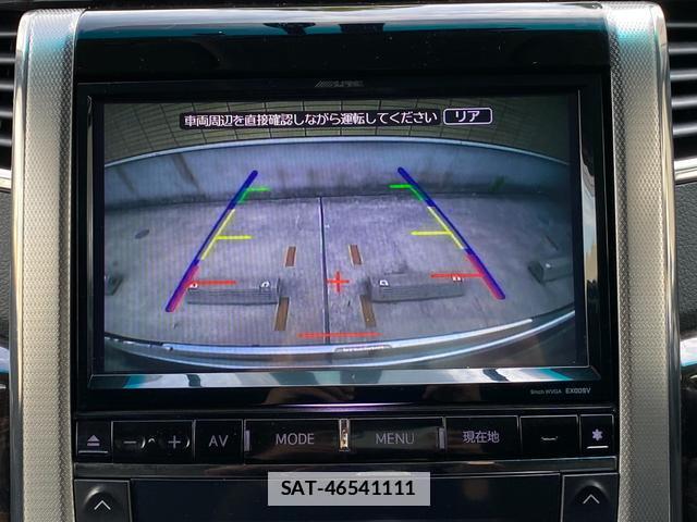 Toyota ALPHARD 2013-11 7816517-10