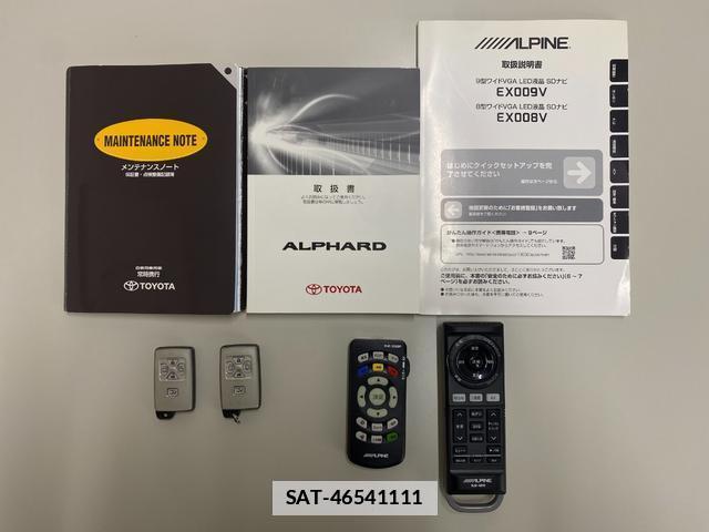Toyota ALPHARD 2013-11 7816517-17