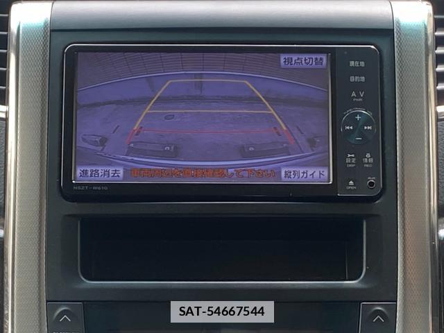 Toyota ALPHARD 2012-05 7816519-11