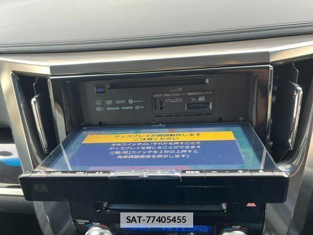 Toyota ALPHARD 2018-01 7816976-19