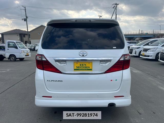 Toyota ALPHARD 2008-08 7816986-7