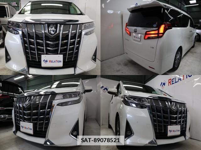 Toyota ALPHARD 2018-09 7817017-3