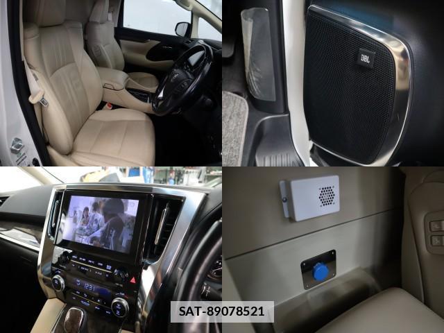 Toyota ALPHARD 2018-09 7817017-6