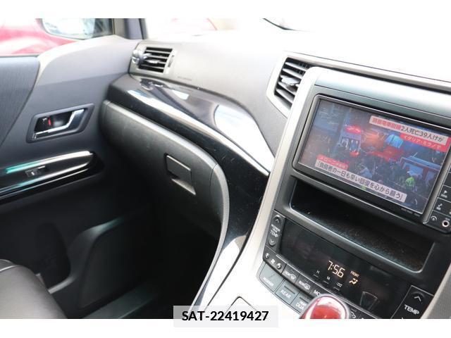 Toyota ALPHARD 2010-09 7817610-10
