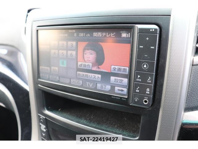 Toyota ALPHARD 2010-09 7817610-14