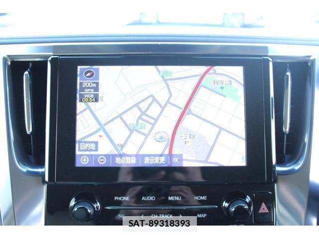 Toyota ALPHARD 2023-01 7818186-7