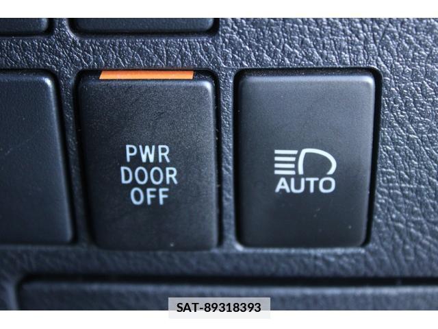 Toyota ALPHARD 2023-01 7818186-9