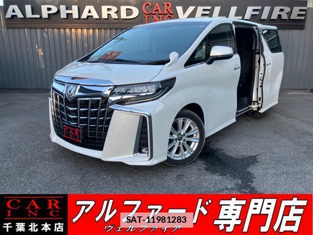 Toyota ALPHARD 2019-03 7819277-0