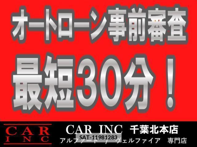 Toyota ALPHARD 2019-03 7819277-13