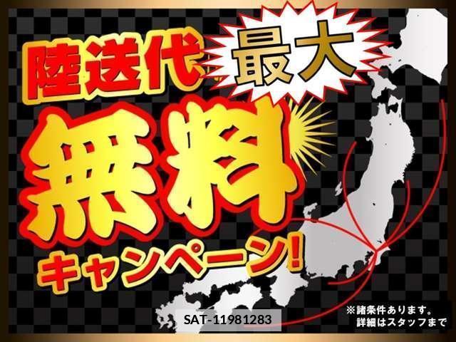 Toyota ALPHARD 2019-03 7819277-16