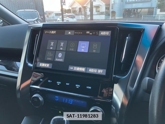 Toyota ALPHARD 2019-03 7819277-9