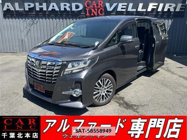 Toyota ALPHARD 2016-04 7819308-0