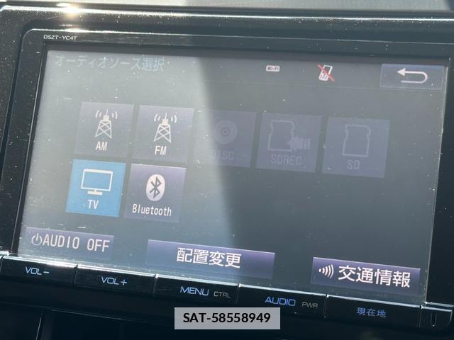 Toyota ALPHARD 2016-04 7819308-3