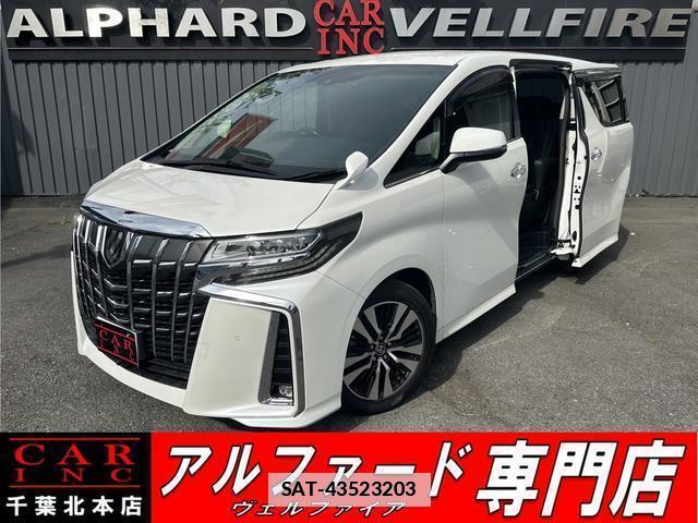 Toyota ALPHARD 2019-11 7819314-0