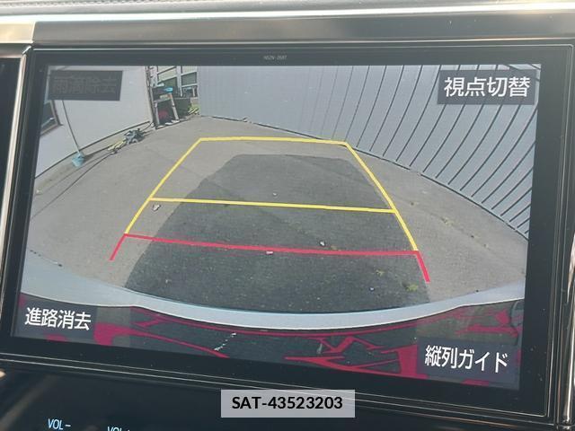 Toyota ALPHARD 2019-11 7819314-5