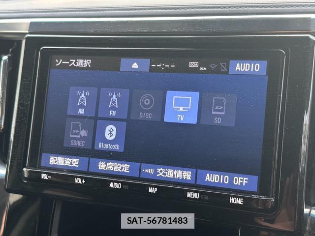 Toyota ALPHARD 2019-10 7819318-7