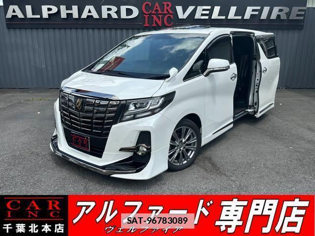 Toyota ALPHARD 2016-08 7819321-0