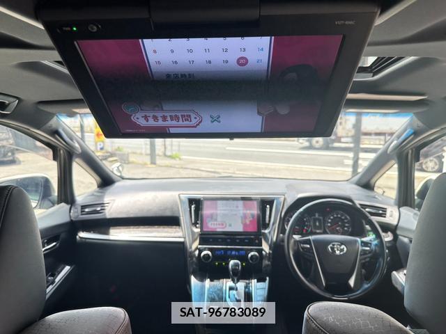 Toyota ALPHARD 2016-08 7819321-2