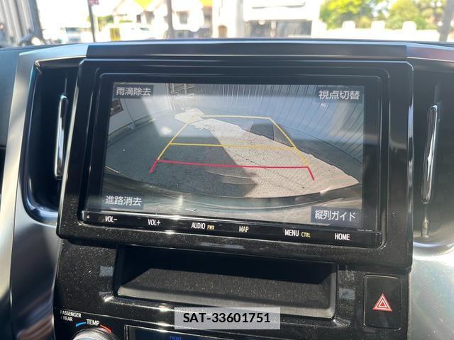 Toyota ALPHARD 2019-04 7819322-2