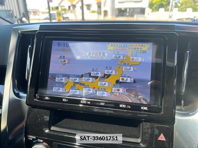 Toyota ALPHARD 2019-04 7819322-7