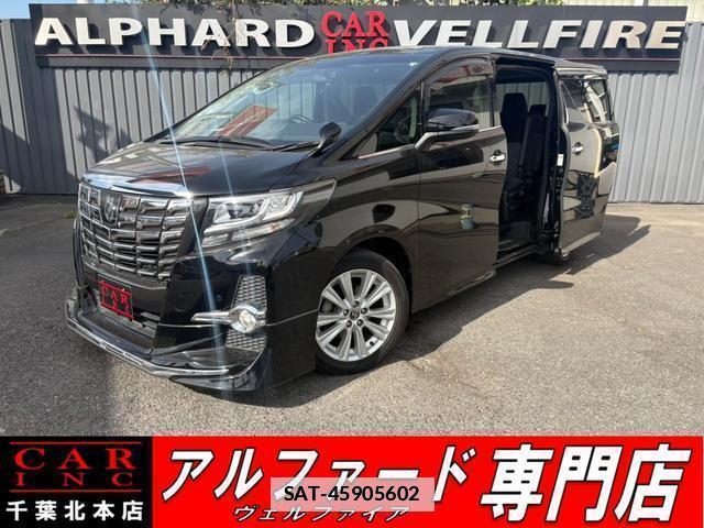 Toyota ALPHARD 2017-06 7819327-0