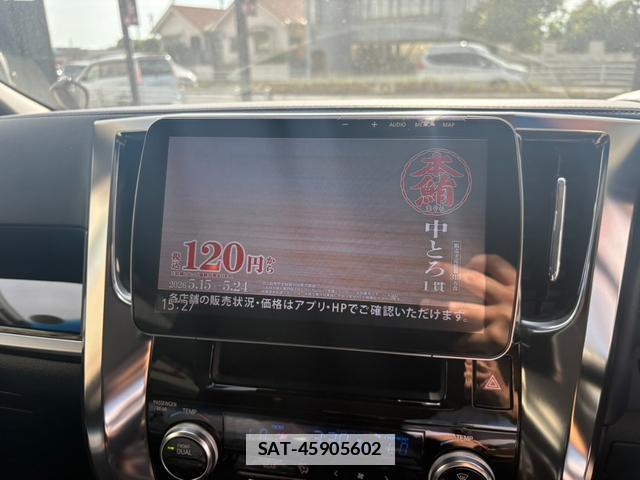 Toyota ALPHARD 2017-06 7819327-3