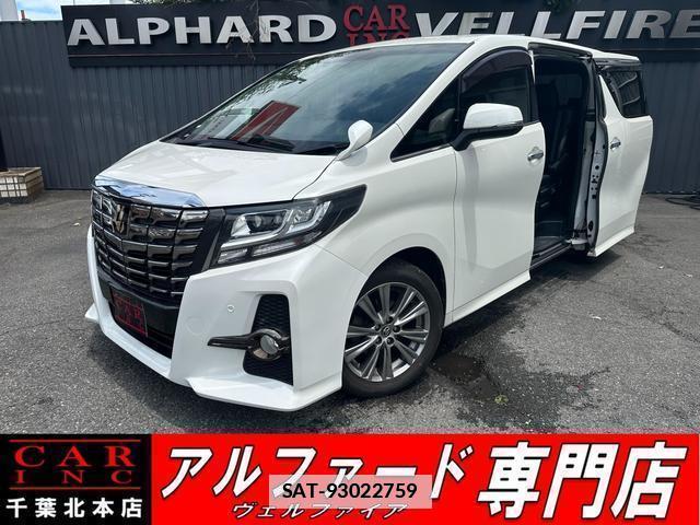 Toyota ALPHARD 2016-07 7819332-0