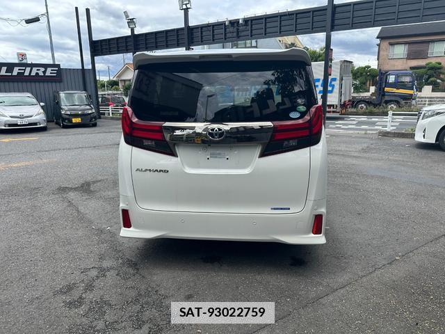 Toyota ALPHARD 2016-07 7819332-12