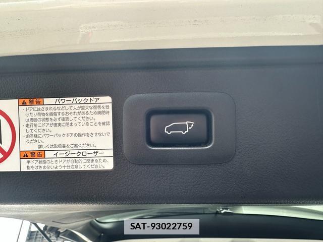 Toyota ALPHARD 2016-07 7819332-4