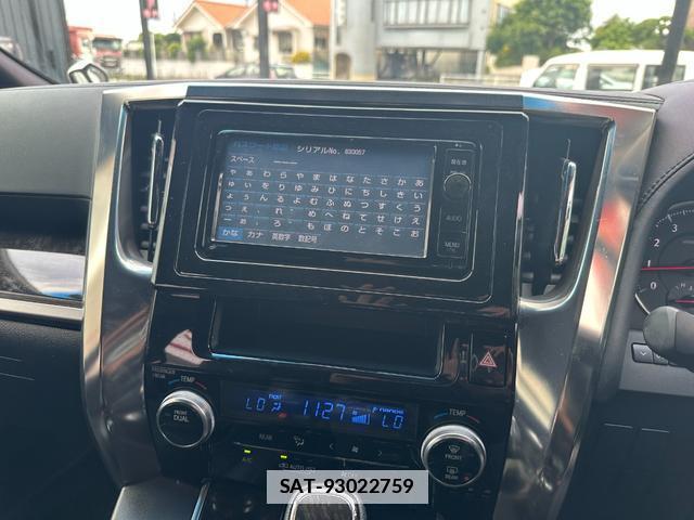 Toyota ALPHARD 2016-07 7819332-9