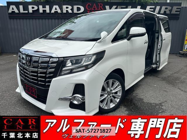 Toyota ALPHARD 2017-04 7819341-0