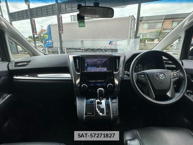 Toyota ALPHARD 2017-04 7819341-1