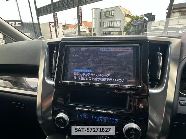 Toyota ALPHARD 2017-04 7819341-2