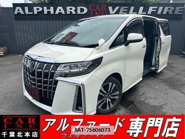 Toyota ALPHARD 2019-11 7819344-0