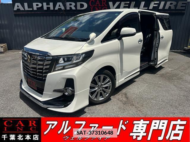 Toyota ALPHARD 2017-05 7819348-0