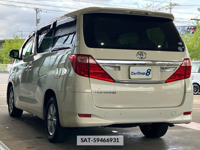 Toyota ALPHARD 2012-03 7820079-1