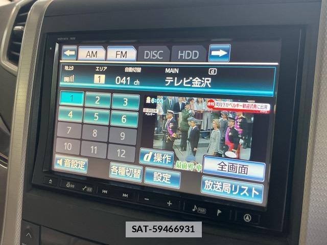 Toyota ALPHARD 2012-03 7820079-13