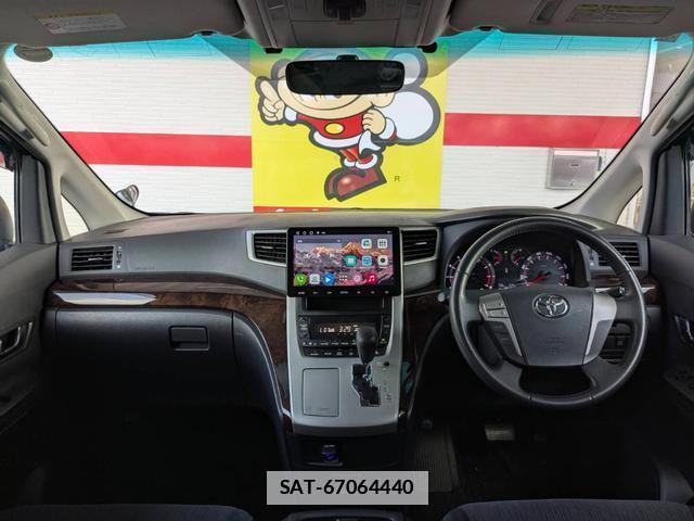 Toyota ALPHARD 2012-12 7820605-1