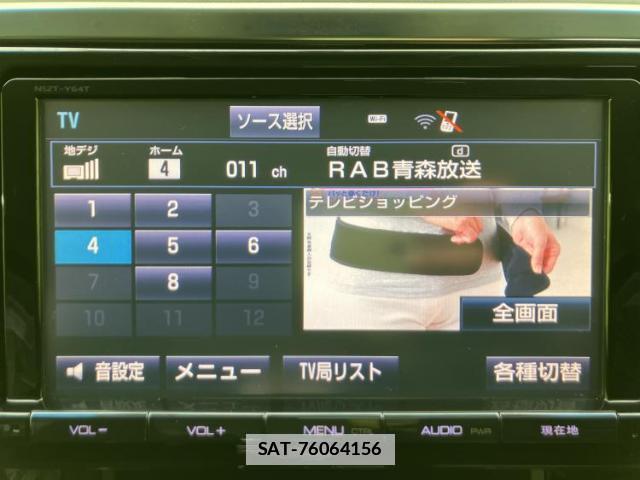 Toyota ALPHARD 2015-03 7821855-10
