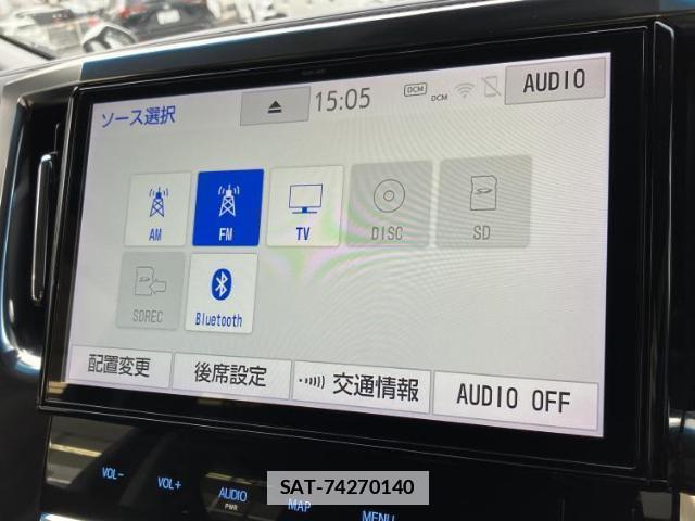 Toyota ALPHARD 2019-05 7822287-10