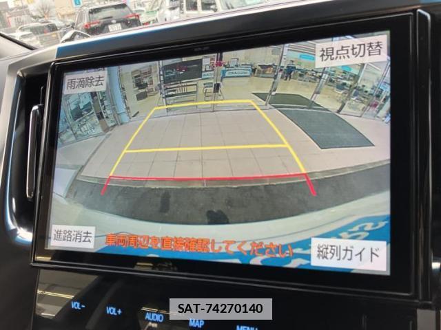 Toyota ALPHARD 2019-05 7822287-13