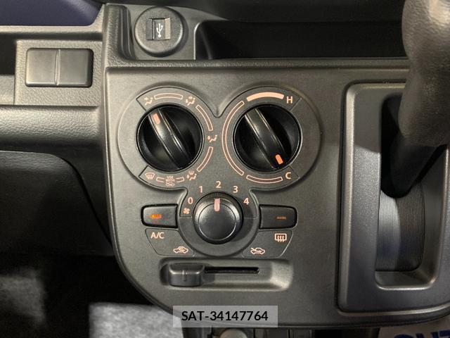 Suzuki ALTO 2023-03 7820262-16